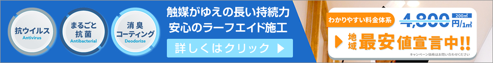 抗菌